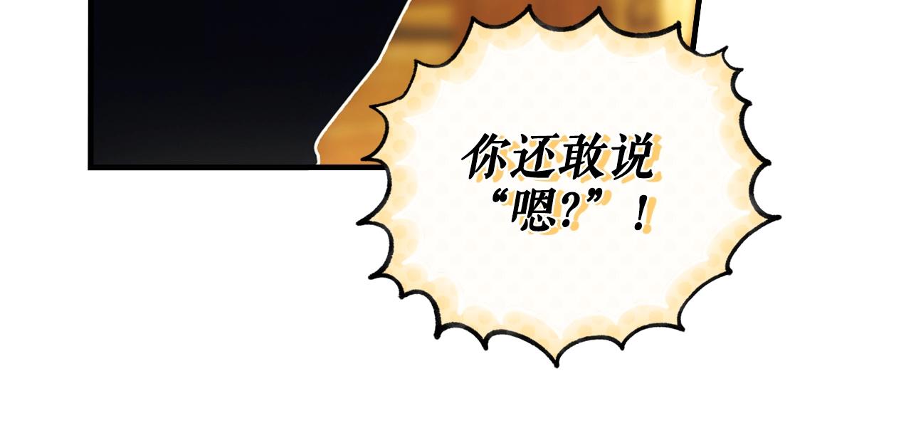 第 171 页
