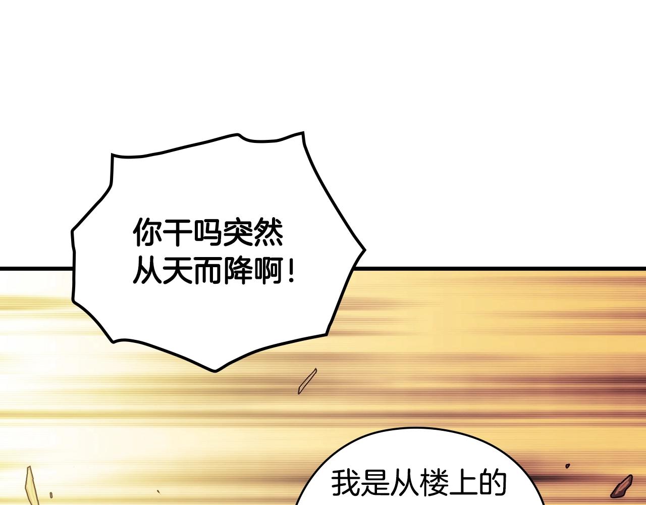 第 172 页