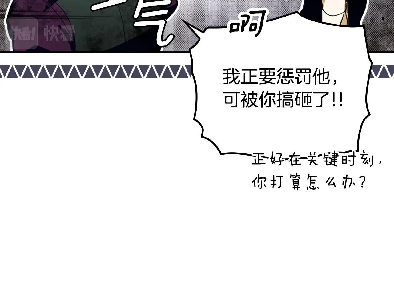 第 175 页
