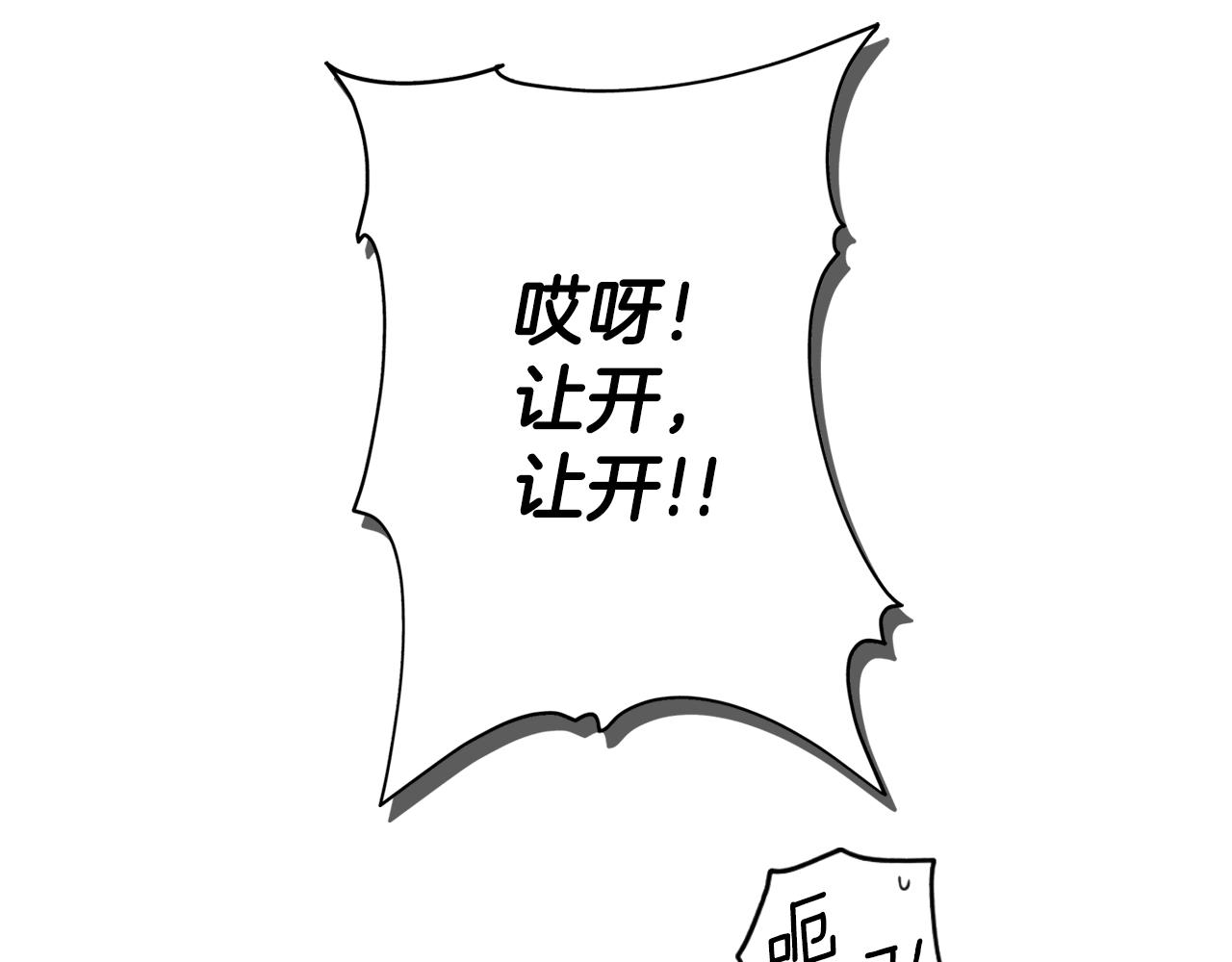 第 176 页