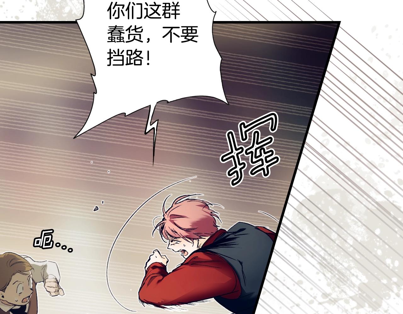 第 179 页