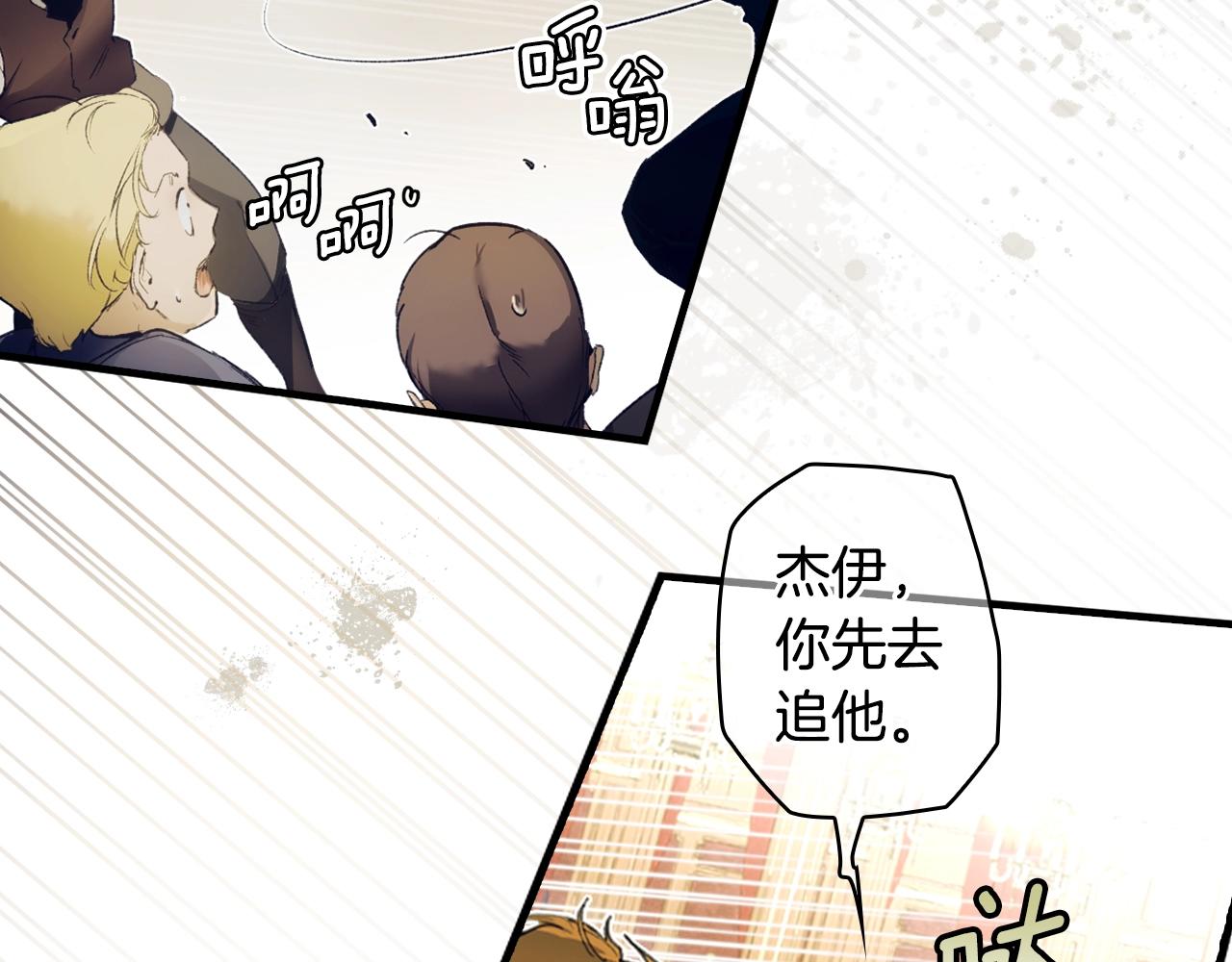 第 180 页