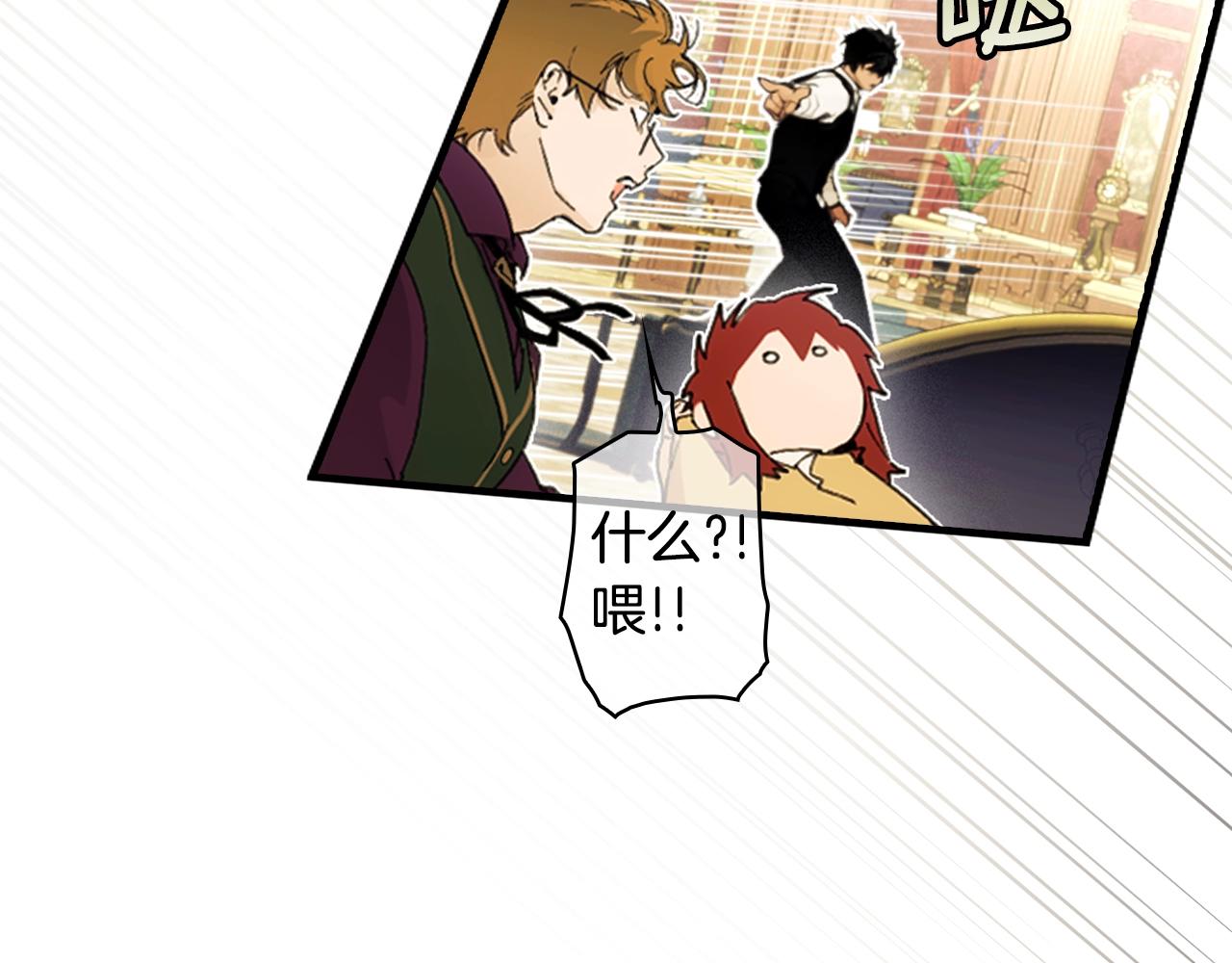 第 181 页