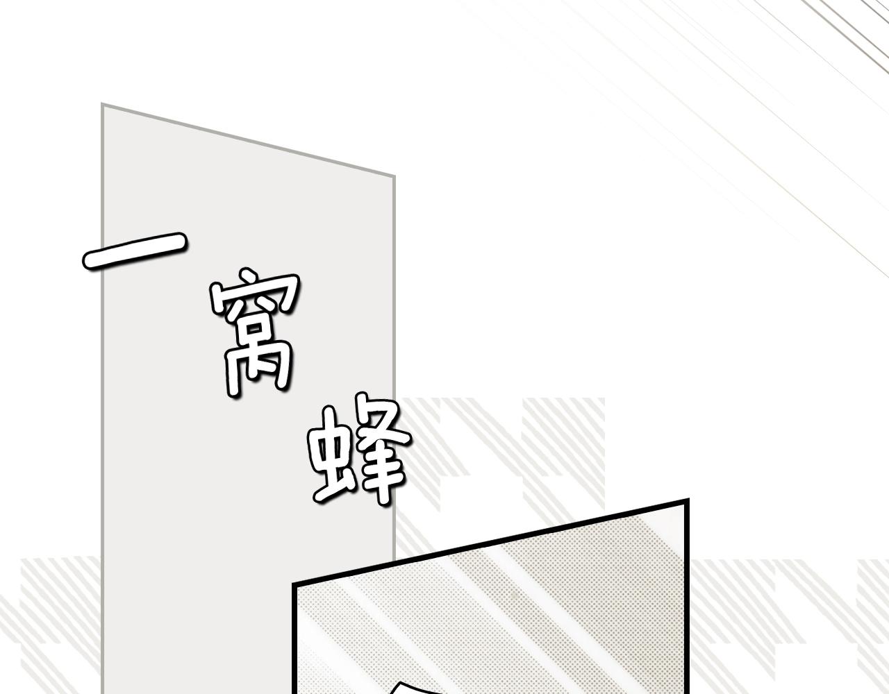 第 182 页