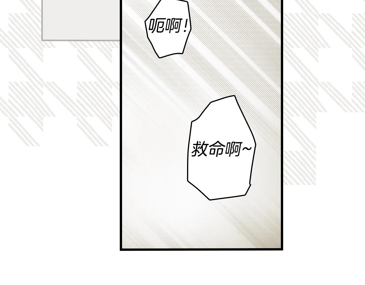 第 183 页