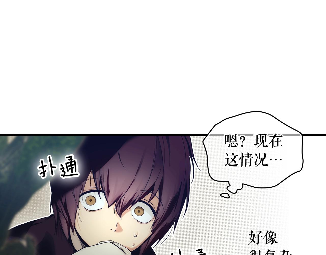 第 184 页