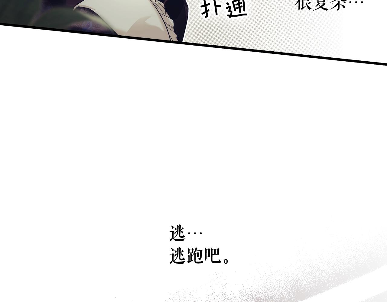 第 185 页