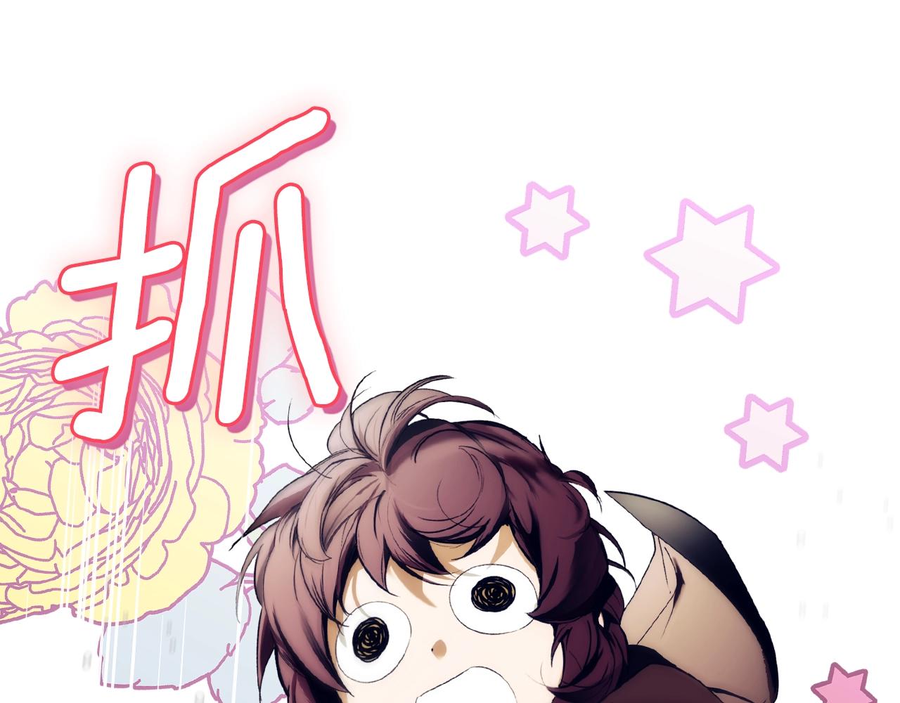 第 187 页