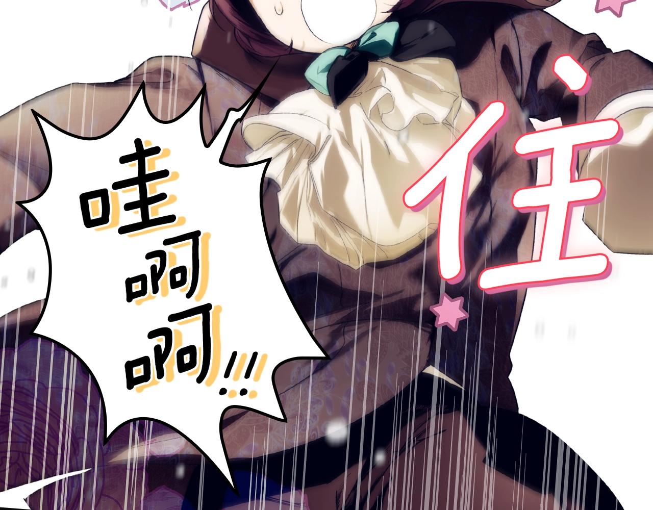 第 188 页