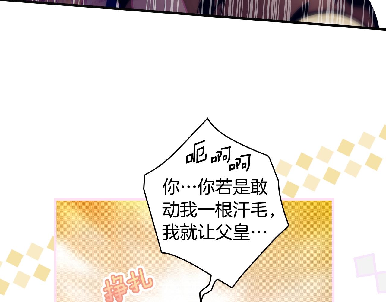 第 189 页