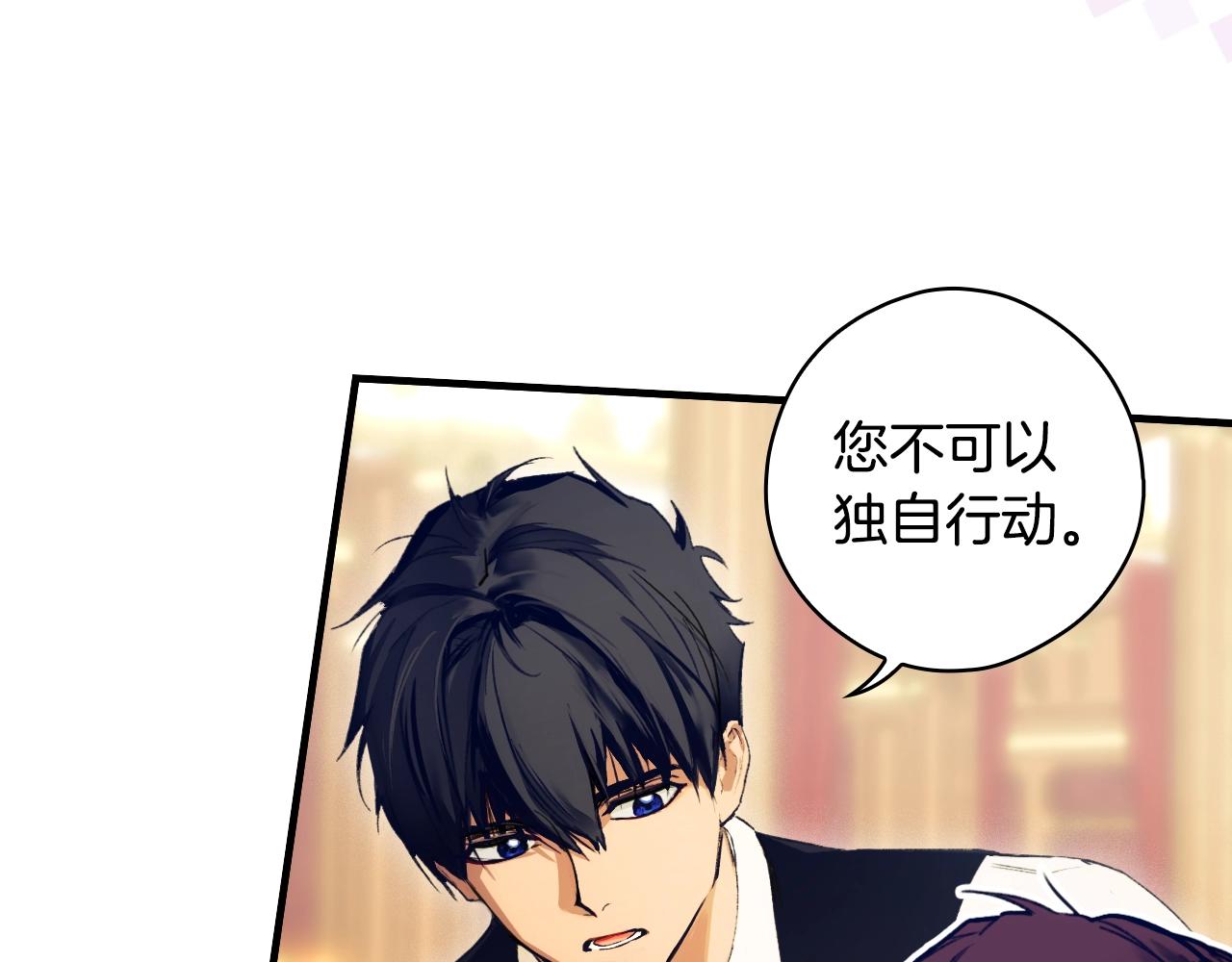 第 191 页