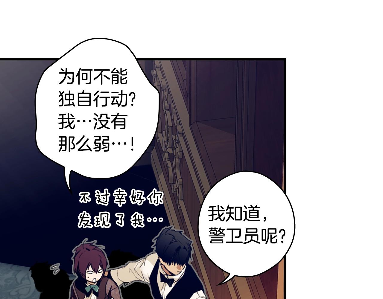 第 193 页