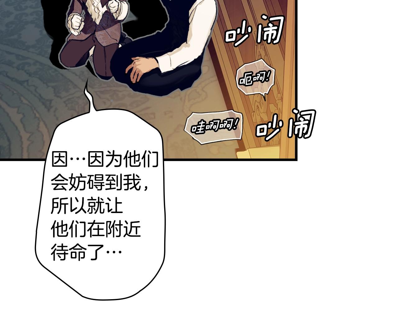第 194 页