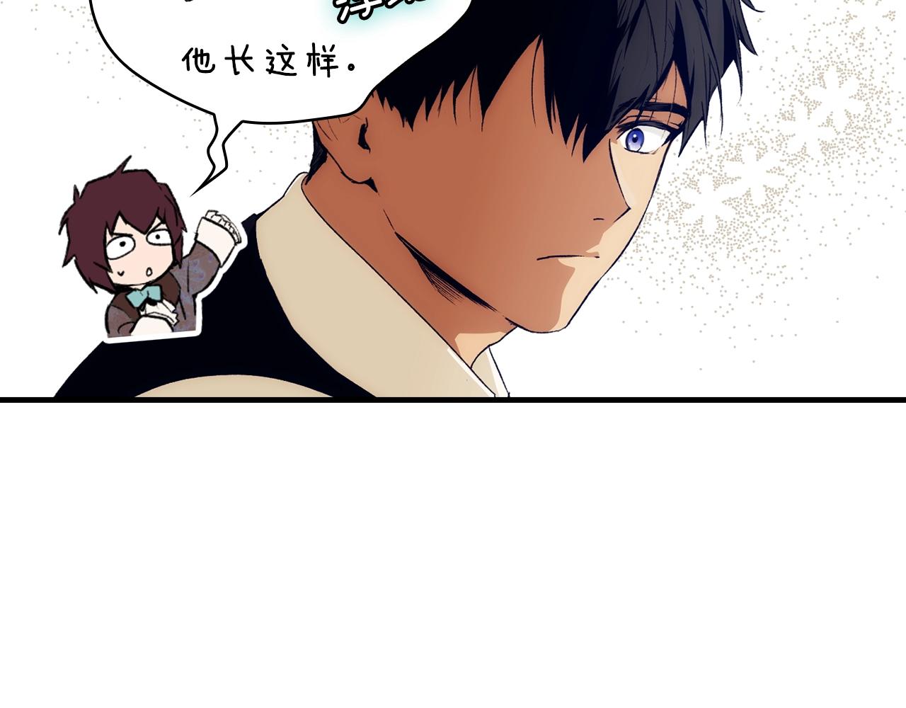 第 196 页