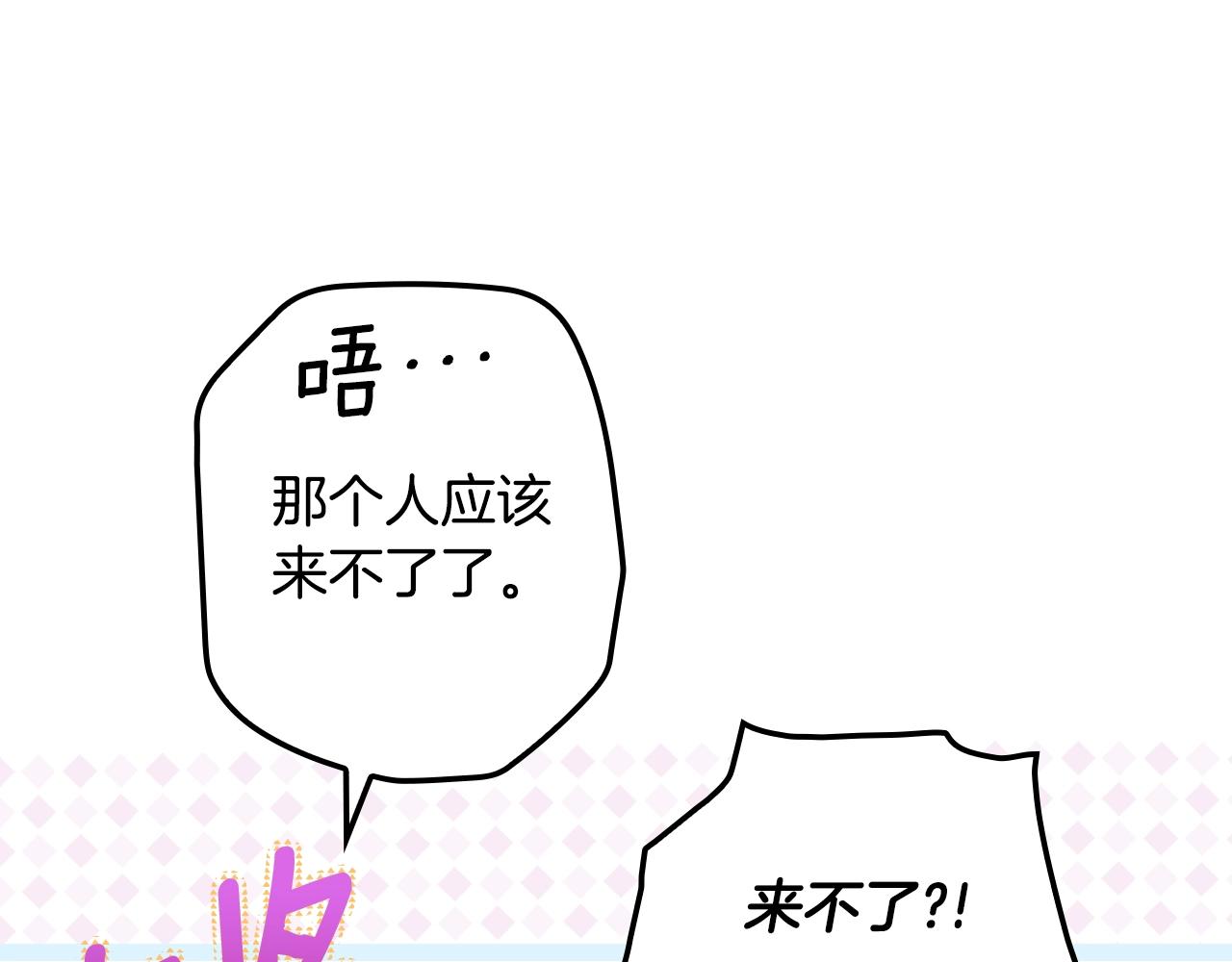 第 198 页