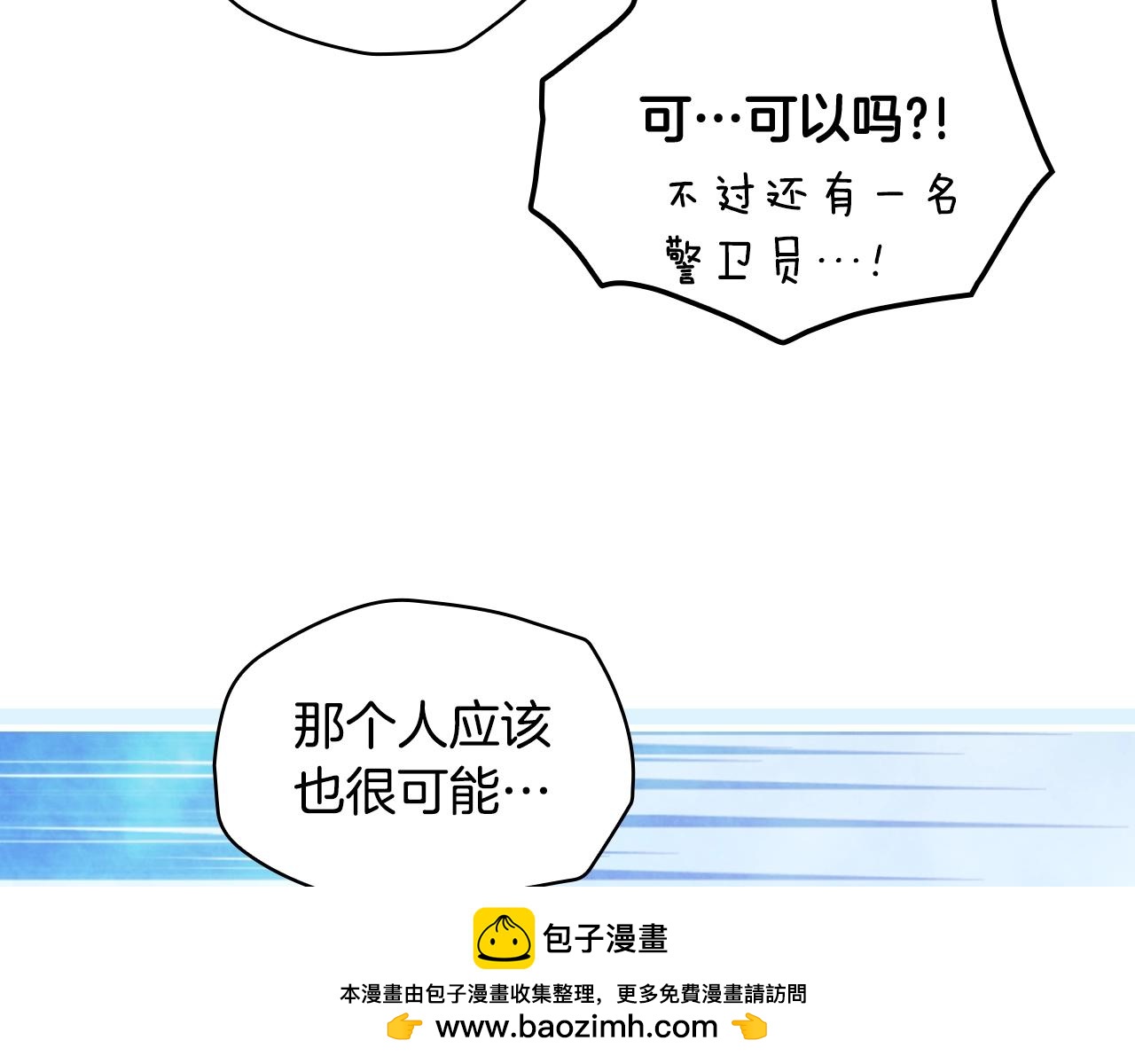 第 200 页