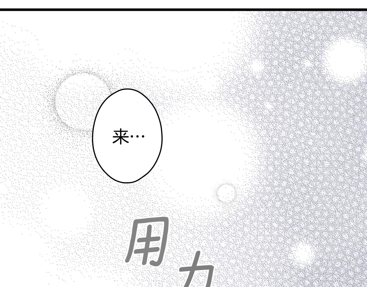 第 202 页