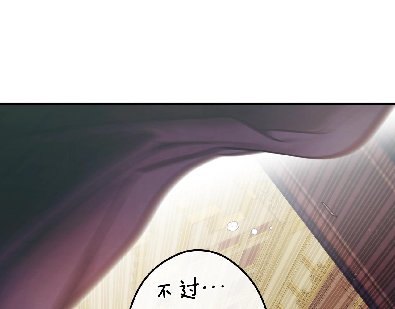 第 205 页