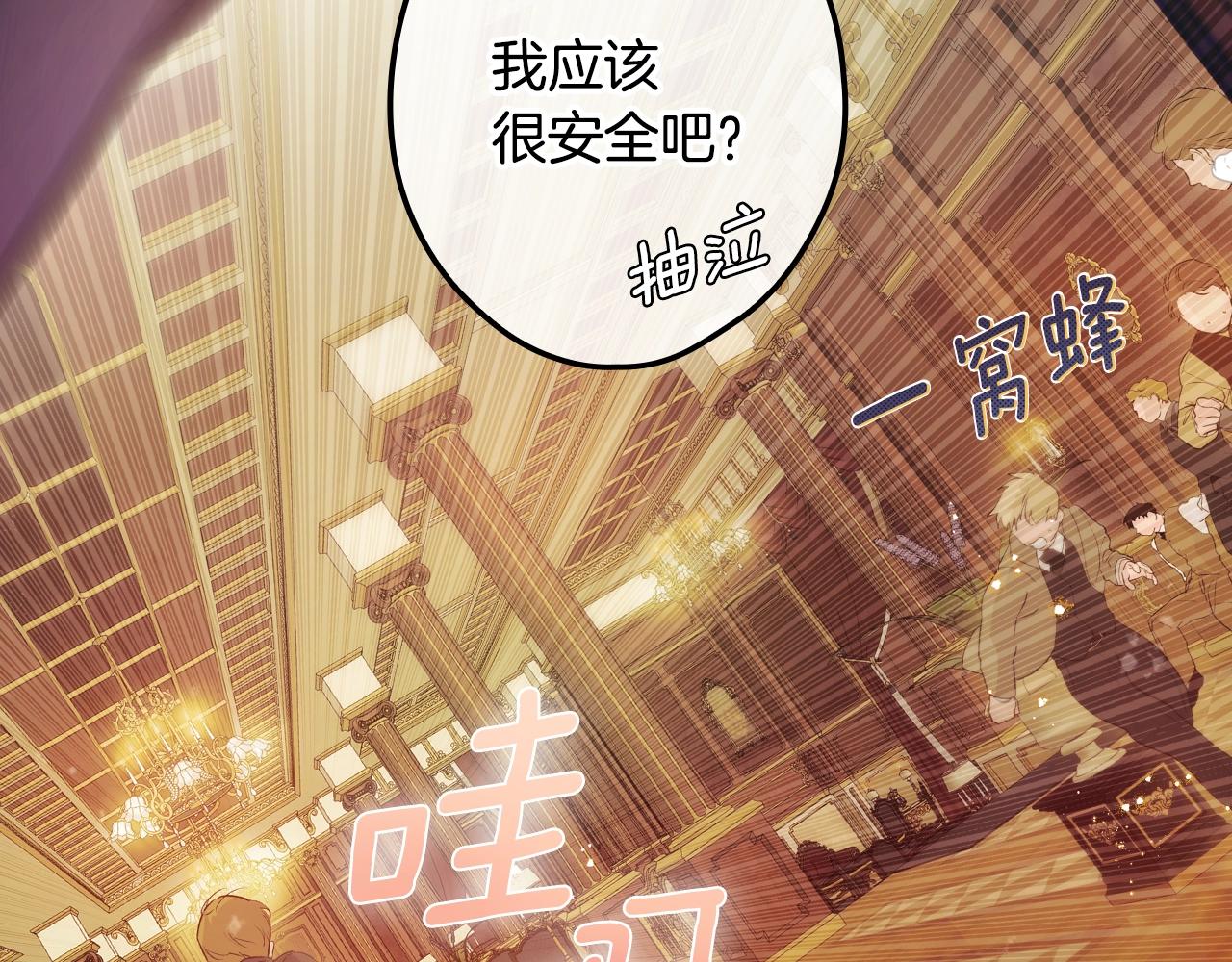 第 206 页