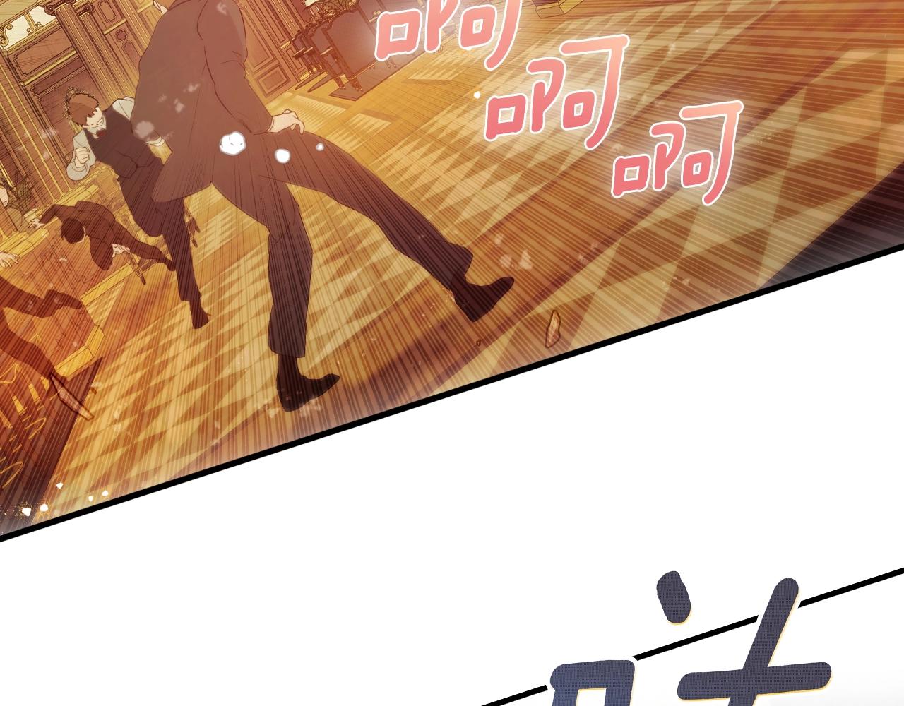 第 207 页