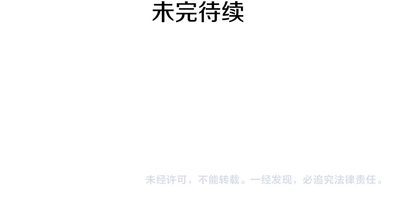 第 211 页