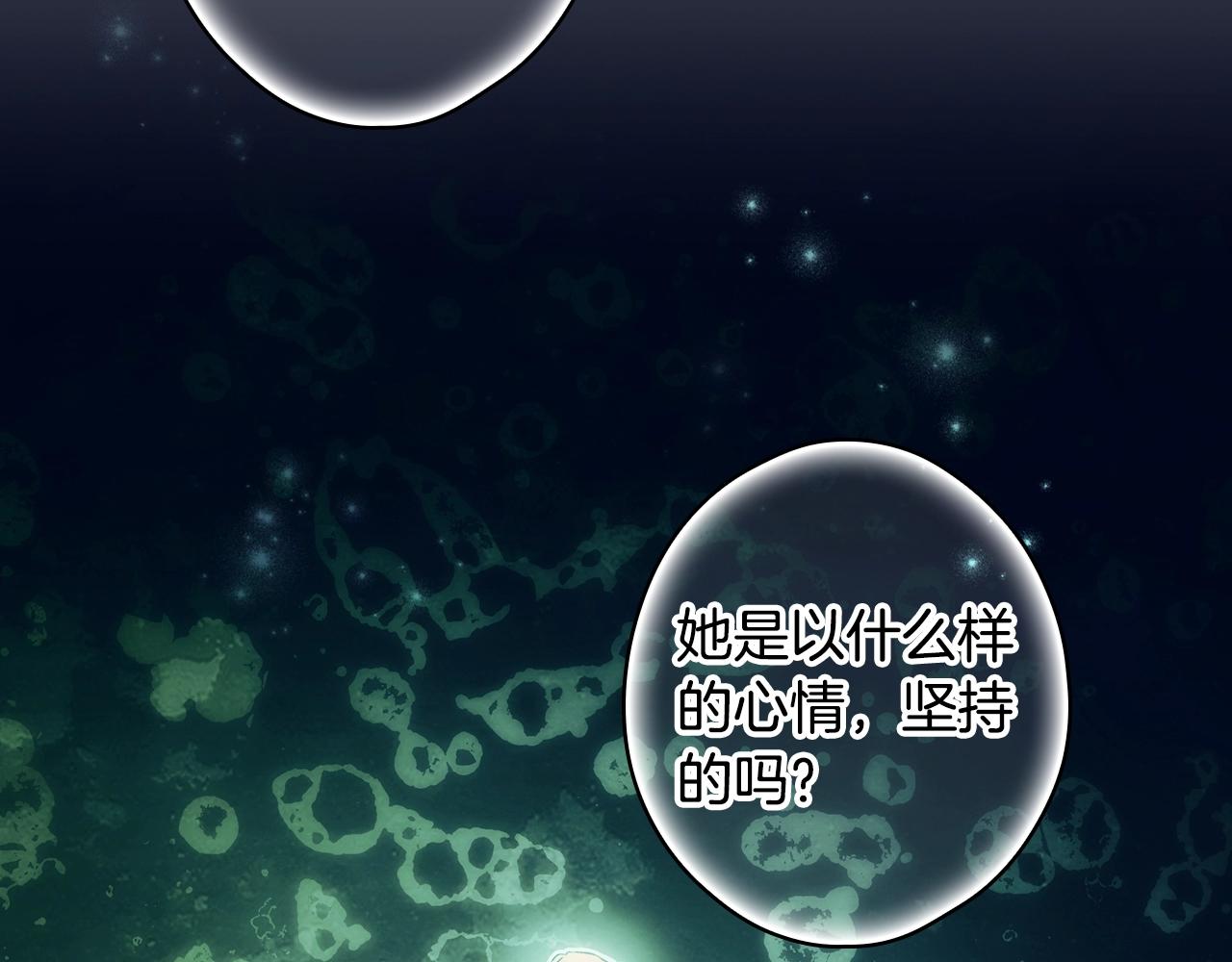 第 93 页