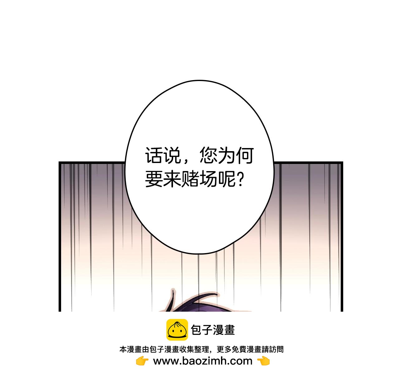 第 100 页