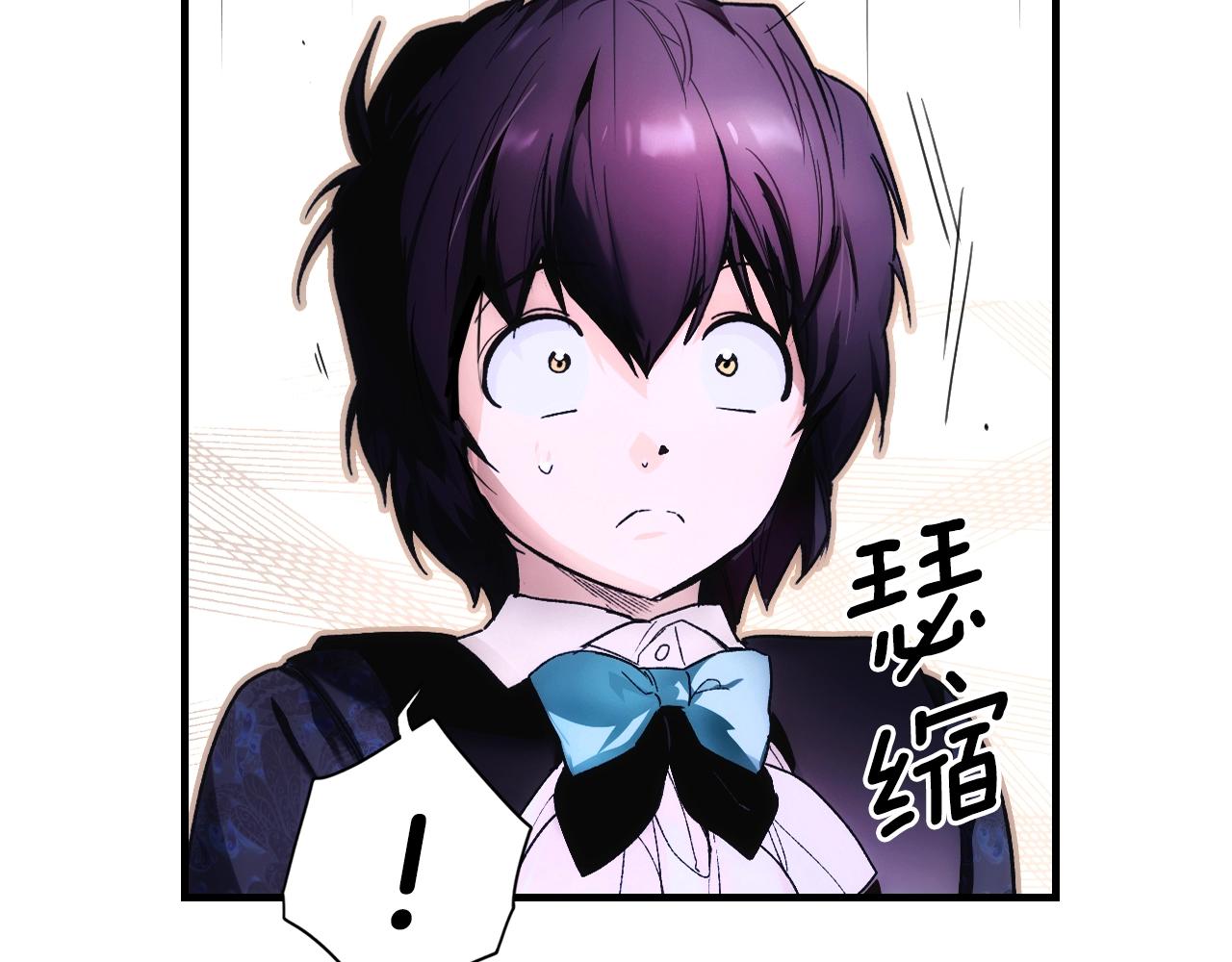 第 101 页