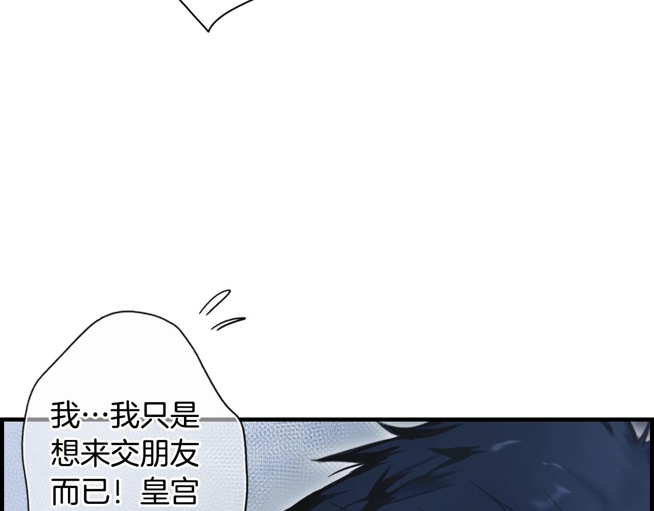 第 102 页