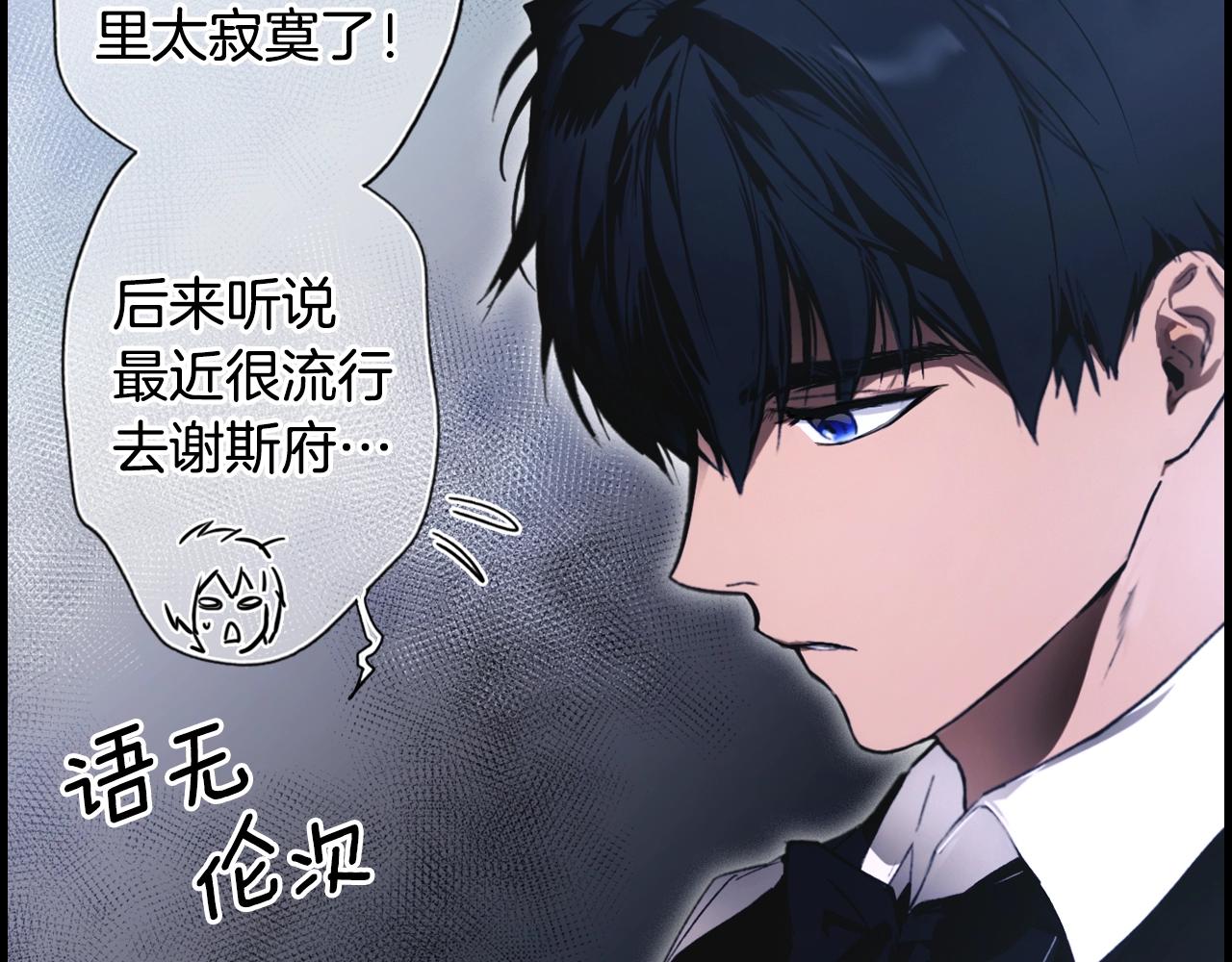 第 103 页
