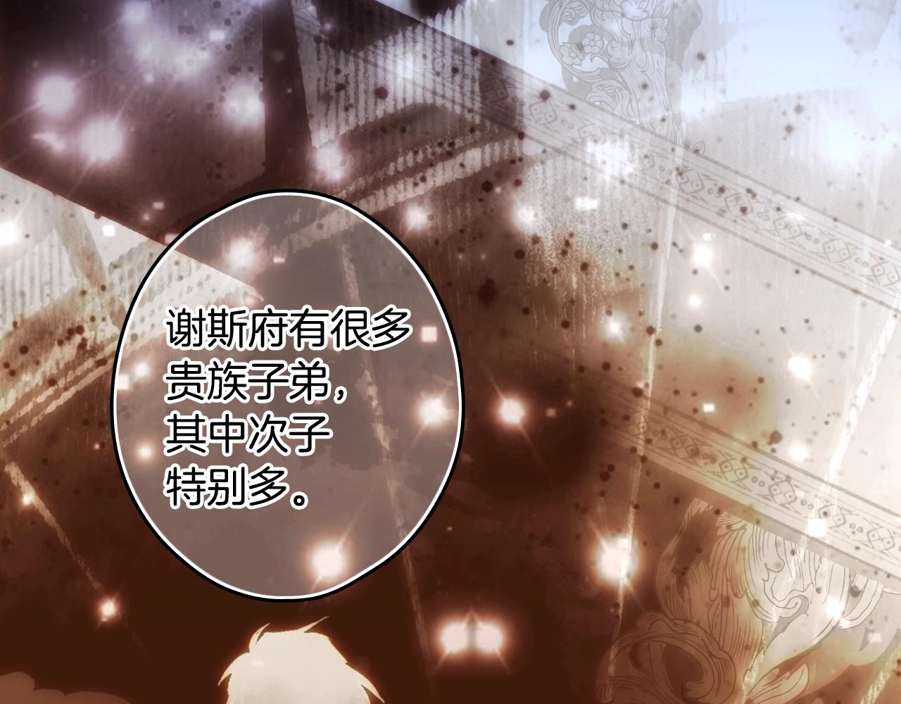 第 105 页