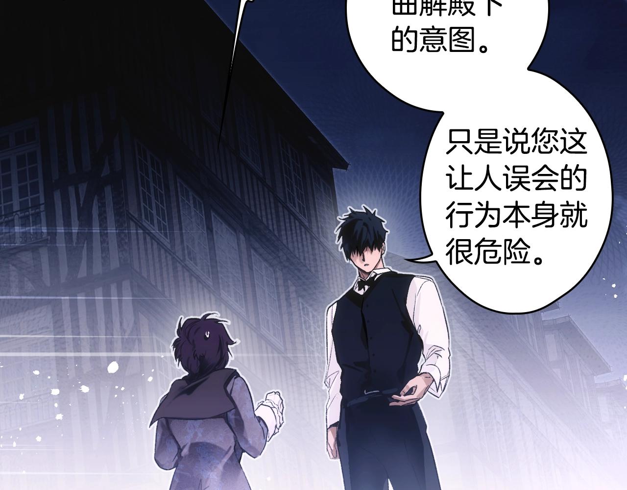 第 112 页