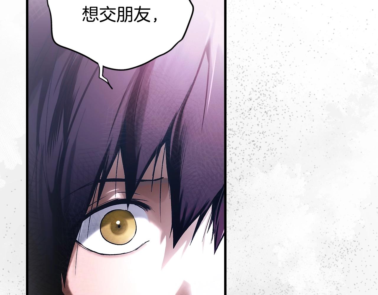 第 114 页