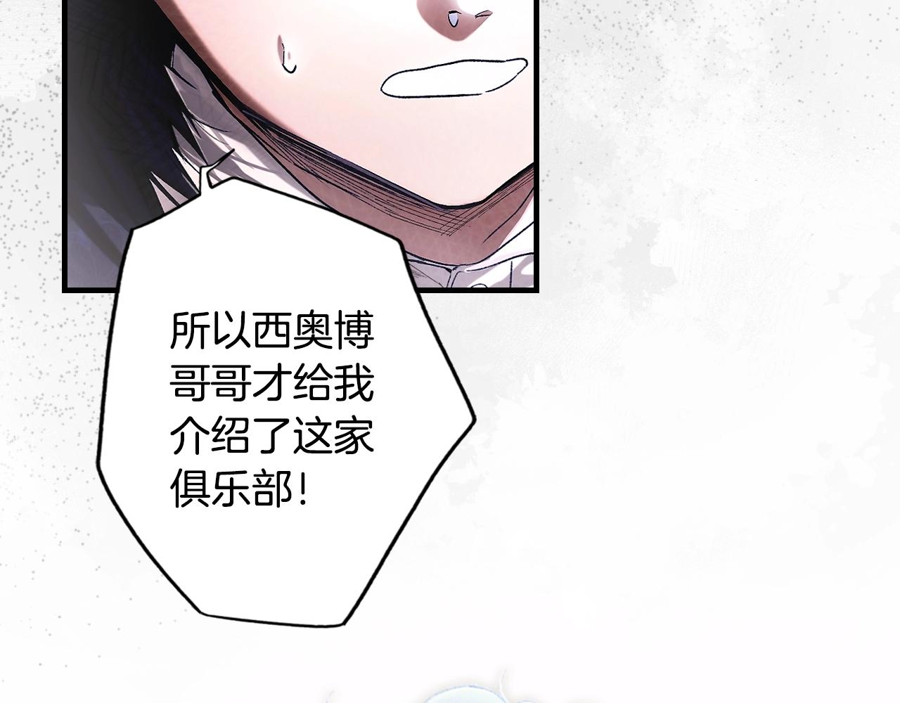 第 115 页