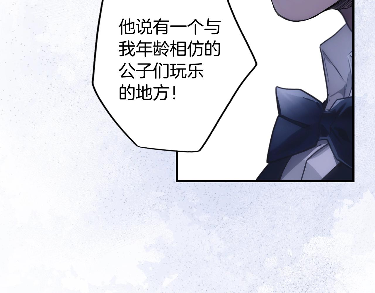 第 119 页