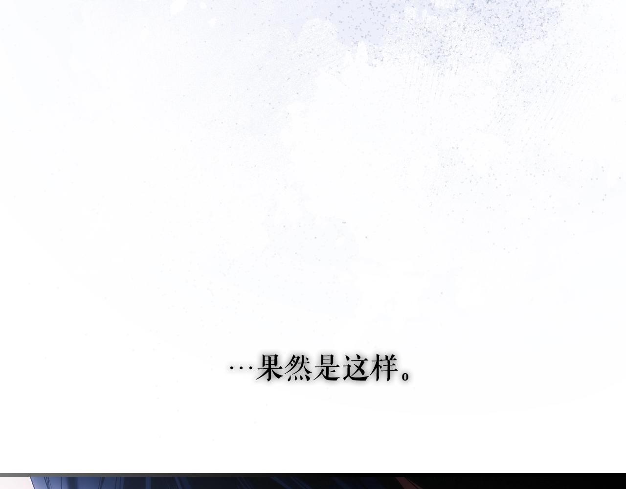 第 120 页