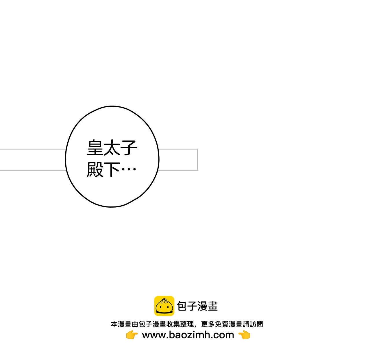 第 122 页