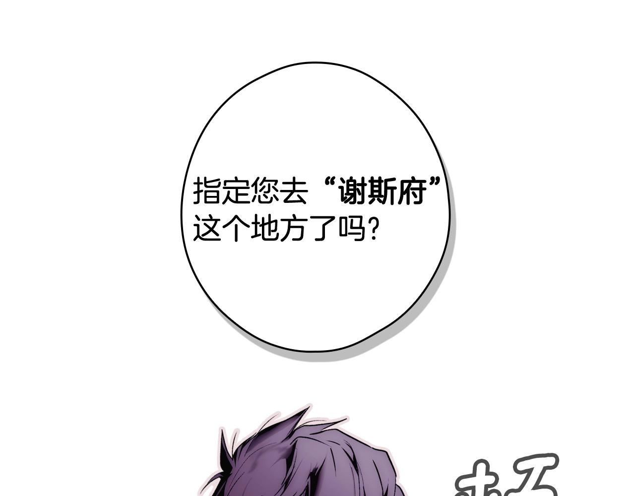 第 123 页