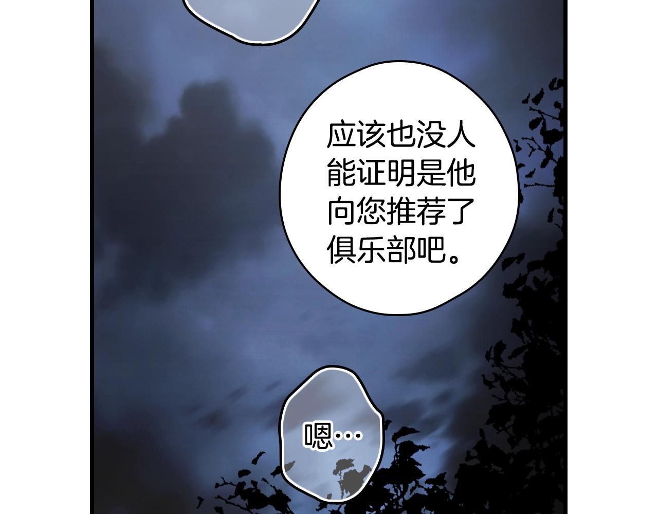 第 127 页