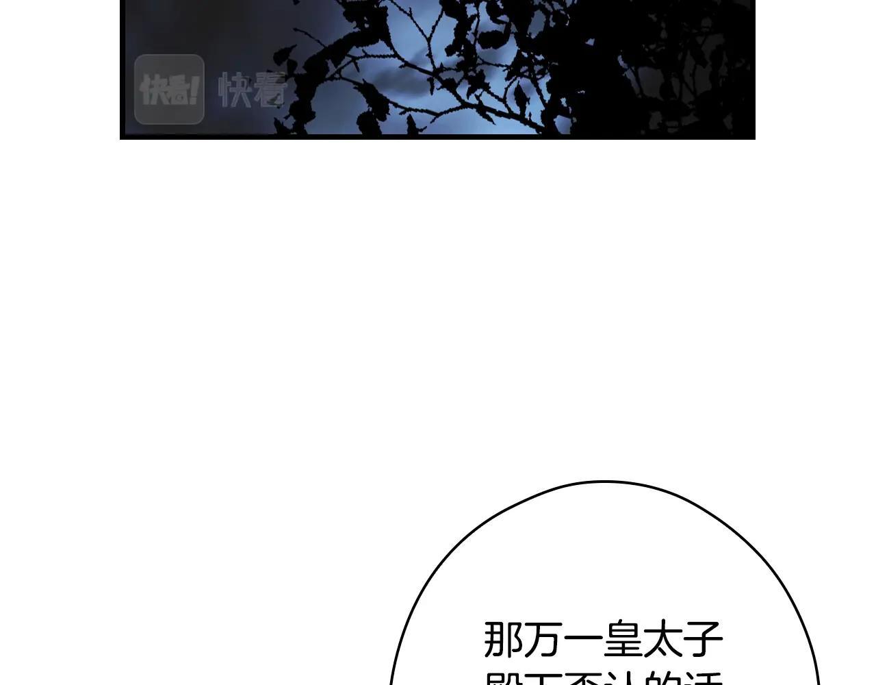 第 128 页