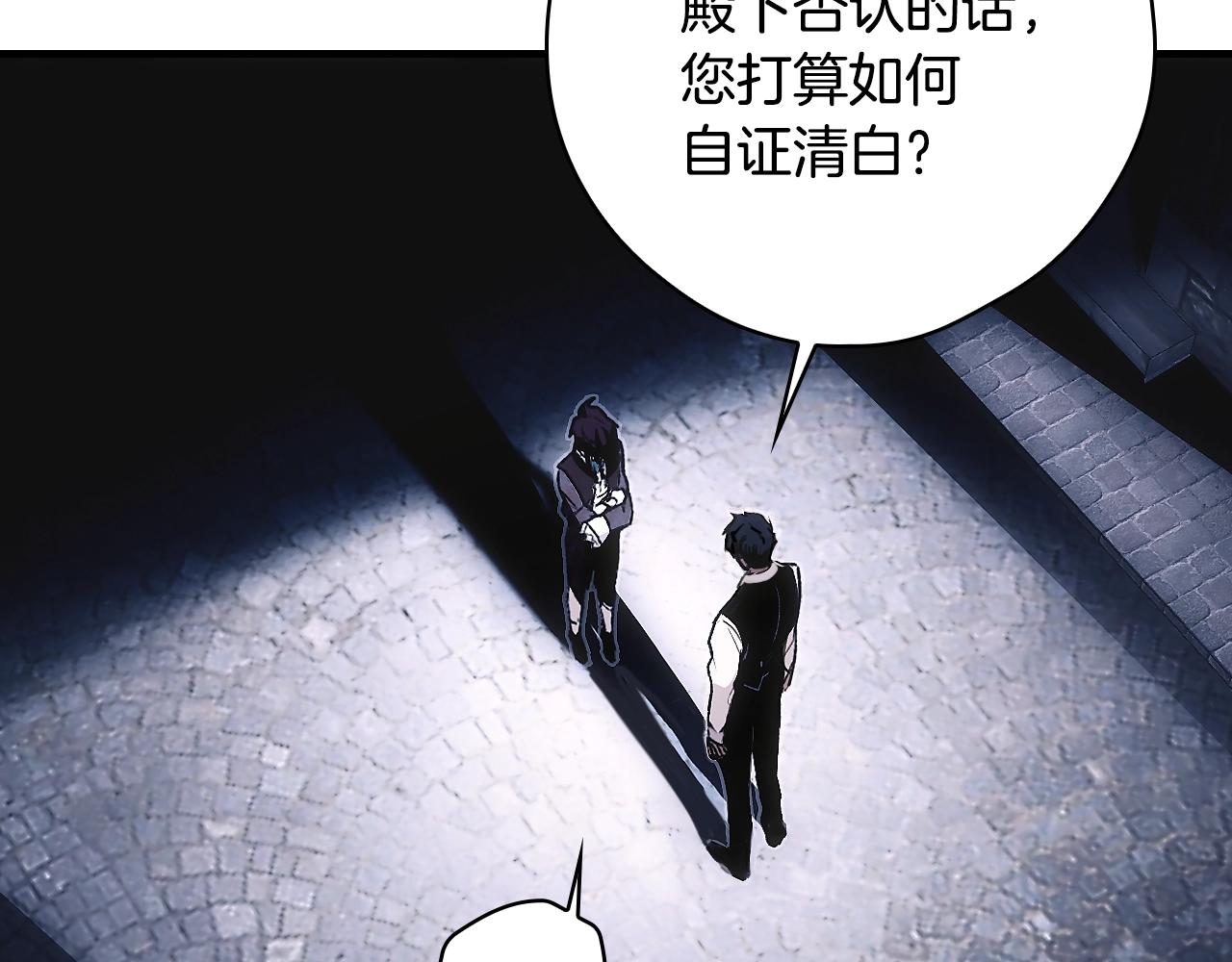 第 129 页
