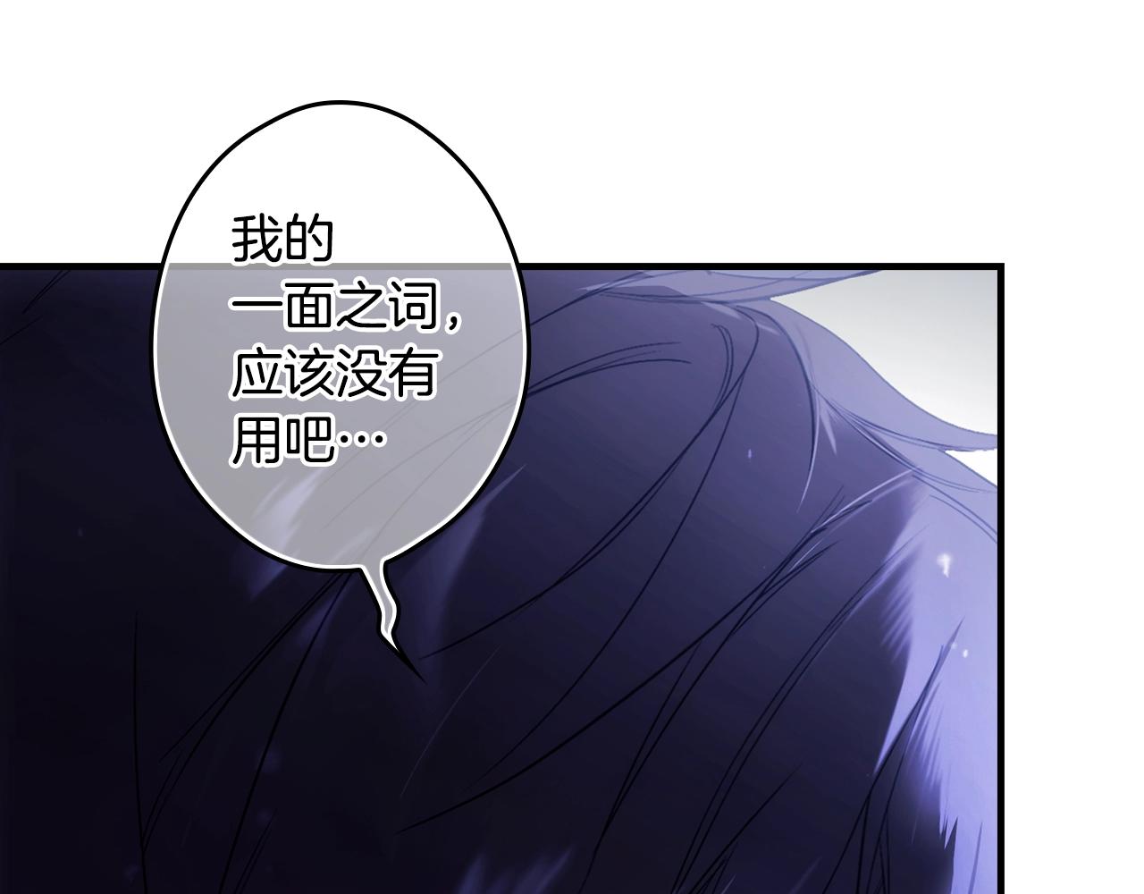 第 131 页