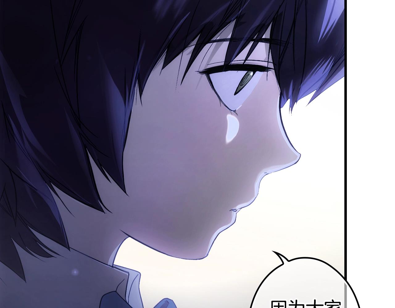 第 132 页