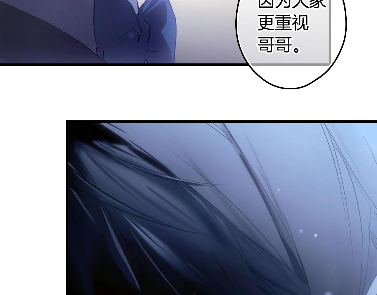 第 133 页
