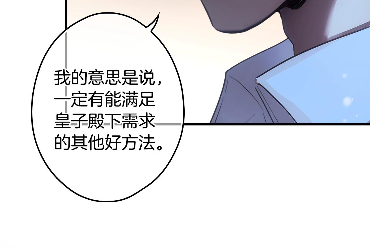 第 135 页