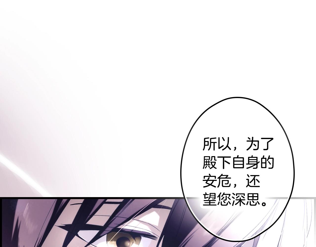 第 136 页