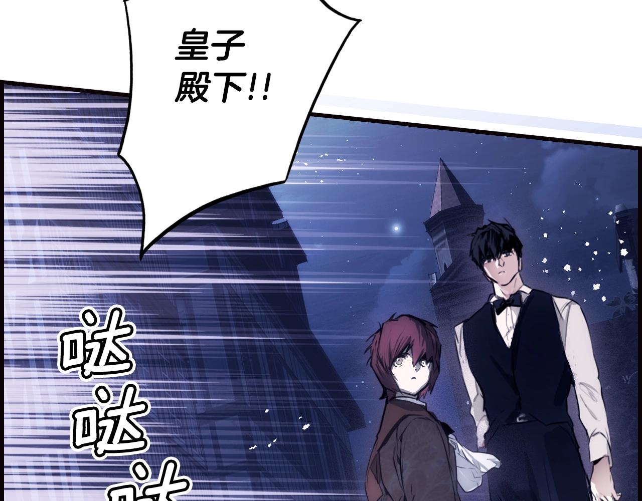 第 139 页