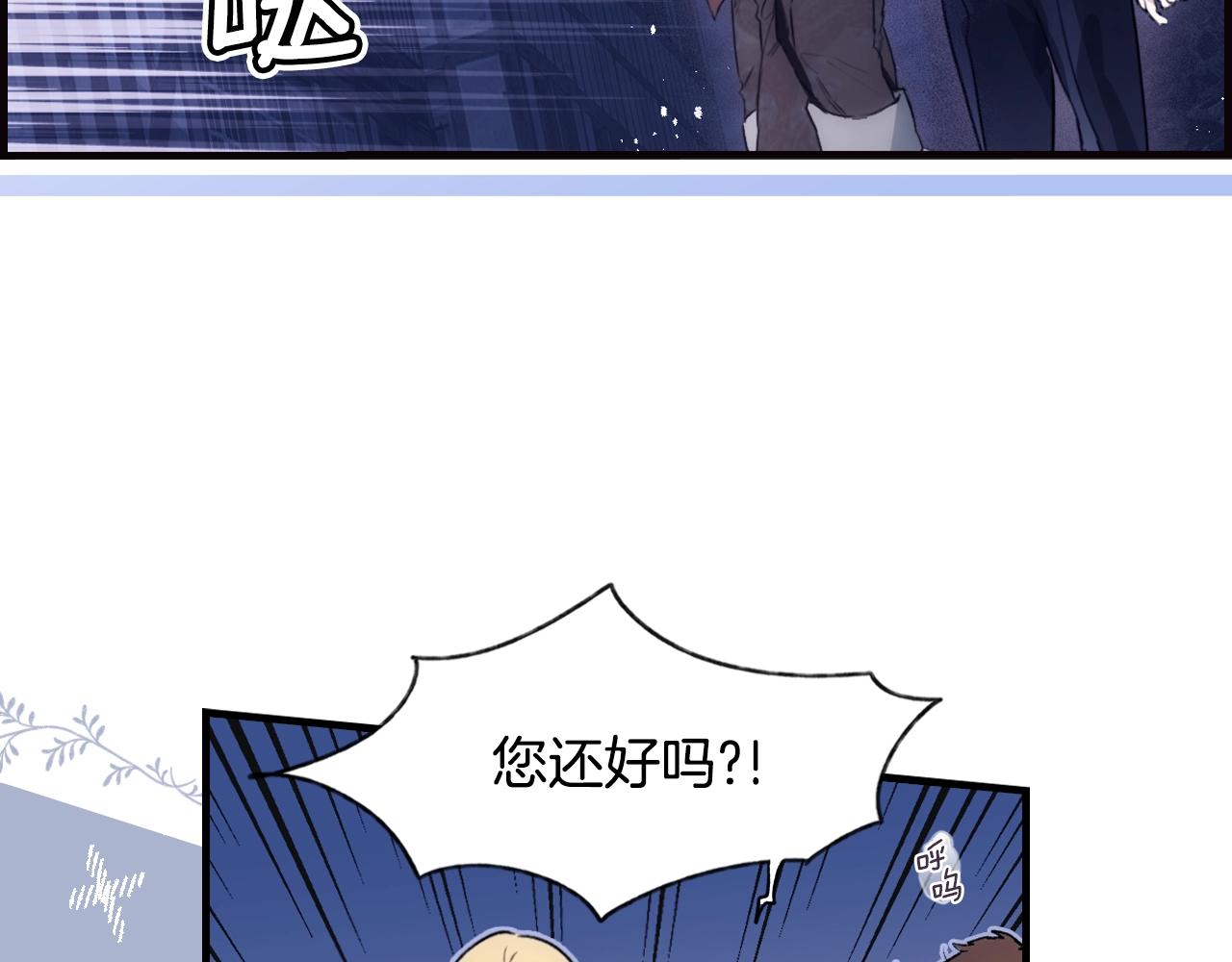 第 140 页
