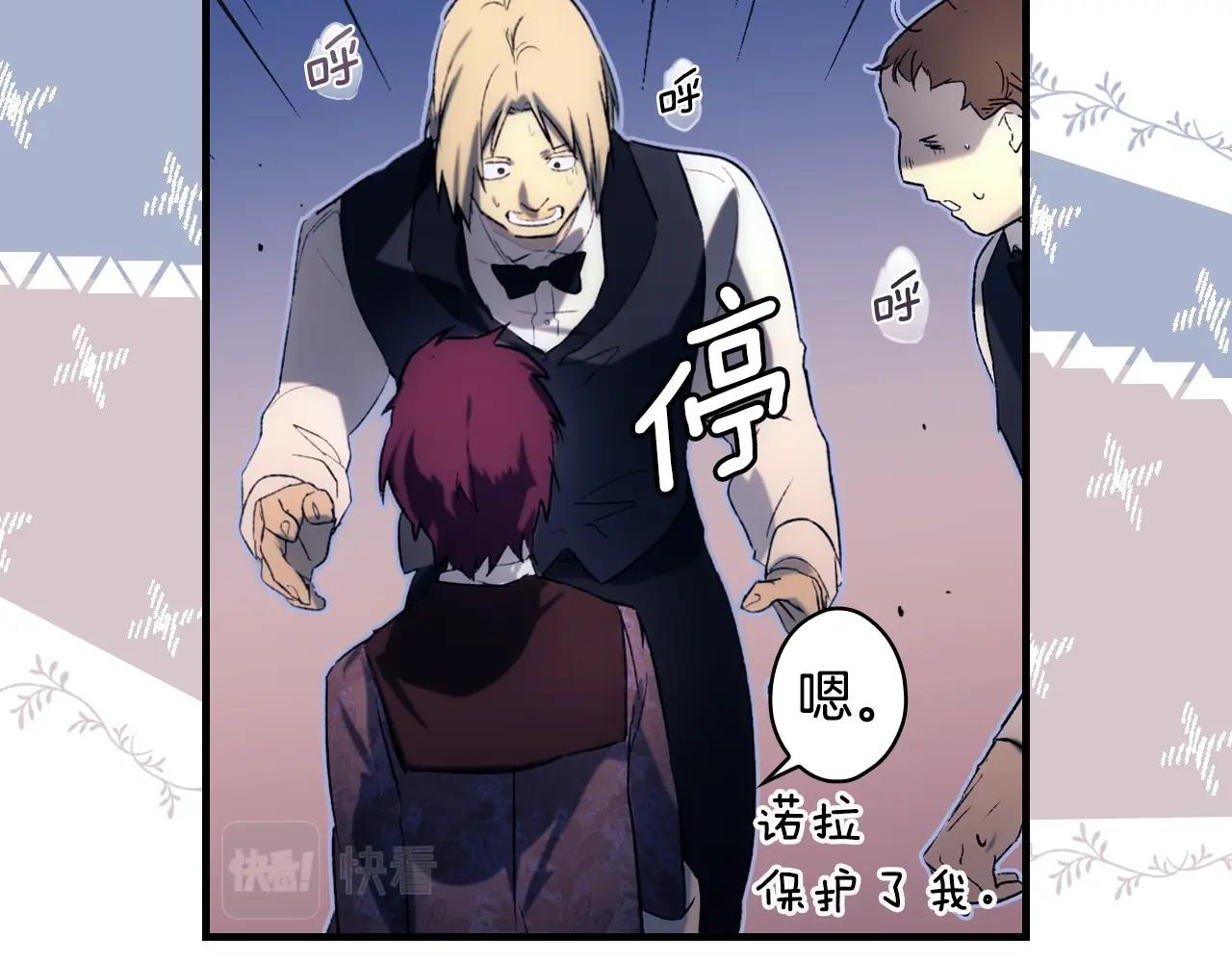 第 141 页