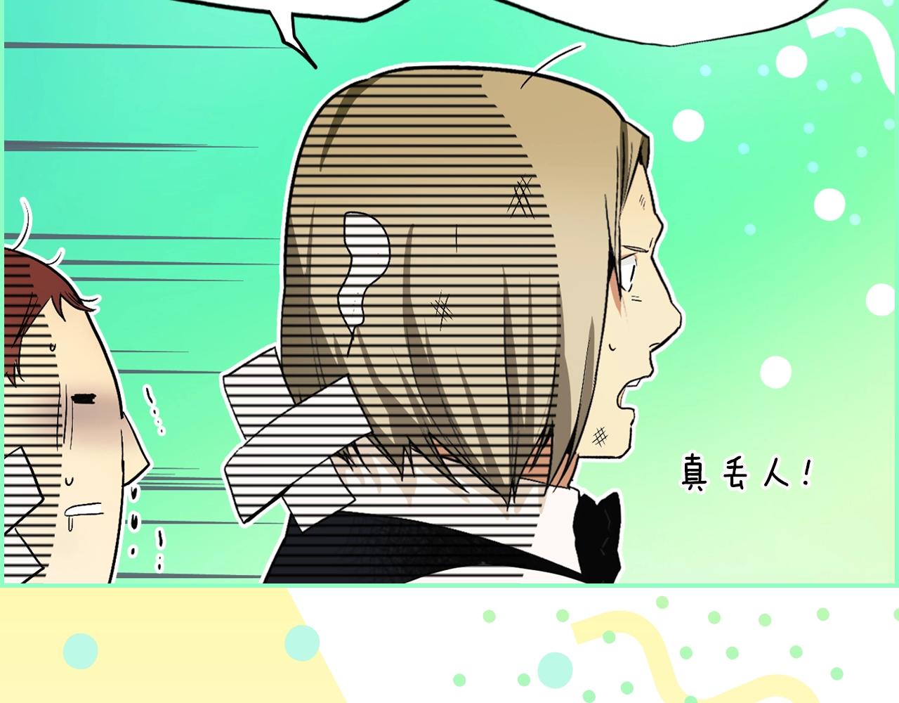 第 144 页